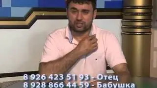 Помогите пожалуйста этому человеку