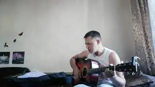 Там где клён шумит под гитару