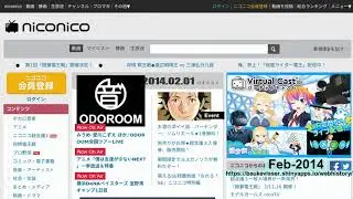 webhistory of nicovideo.jp