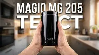 Кавомолка MAGIO MG 205. Тестування перемелювання різних видів суміші