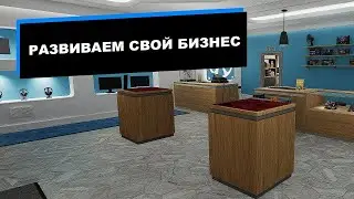 КАК ЗАРАБОТАТЬ МНОГО ДЕНЕГ В PCBS? ОТВЕТ ТУТ!