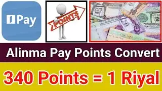 Alinma Pay Points Redeem And Earn | Alinma Pay Points Convert Full Process | Alinma Mazaya Program