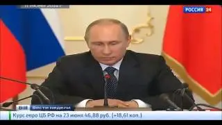 Украина отказывается платить долг Газпрому