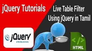 Live Table Filter Using jQuery in Tamil