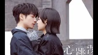 [Eng] [Broker] 1st trailer - Song Qian and Luo Yun Xi