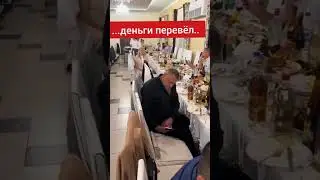 #мужчины