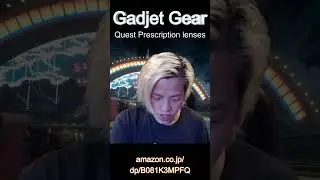 Gadget Gear Intro - Feel better in VR