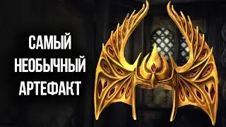 Skyrim Что Будет Если Собрать Все Камни Барензии?! И где найти все части короны!