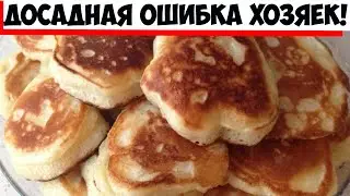 Почему оладьи получаются «резиновыми»: названа досадная ошибка хозяек!