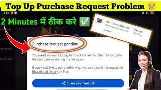 Free Fire Top Up Purchase Request Pending Problem | Airdrop & Weekly Top Up Problem Kaise Solve Kare