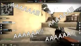 CS:GO | Сэй, плиз, огурец