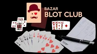 bazar  blot  Haykakan