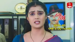 Guvva Gorinka Latest Promo | Episode No 461 |  24th May 2024 | ETV Telugu