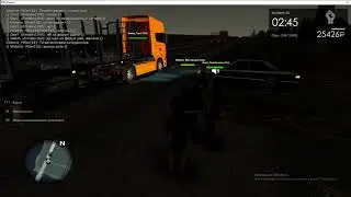 Интересный диалог