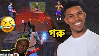 FREE FIRE | FUNNY GAMEPLAY (12)