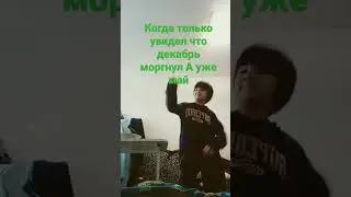 супер спиннер 