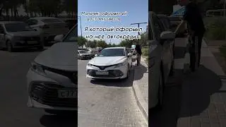 Кто как может😂 