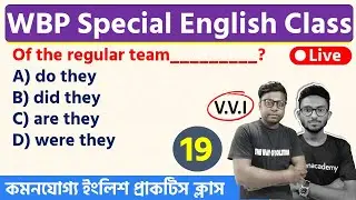 WBP English Practice Set -19 | Excise Main | WBP English Class 2021 | TWS Academy