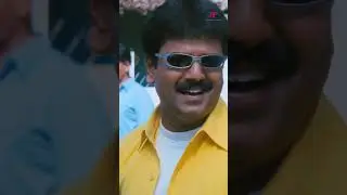 Watch full video👆 Kadhal Sadugudu Comedy Scenes - #vikram #vivek #priyankatrivedi #comedy #shorts