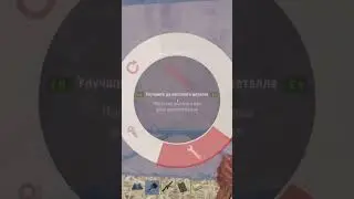 НОВЫЕ ЗВУКИ АПГРЕЙДА - в игре rust Раст обновление