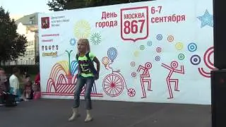 Москва День города Я и рок-н-ролл Егоршева Настя 7.09.2014