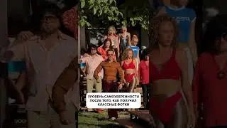 Учёными доказано☝🏻☝🏻☝🏻, что классные фотки повышают самооценку и настроение 🔥