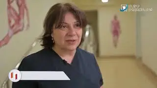 Հայաստանի կողքին. 
