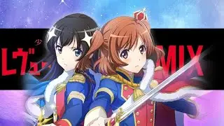 [Revue Starlight Song Mix : Discover the Star]
