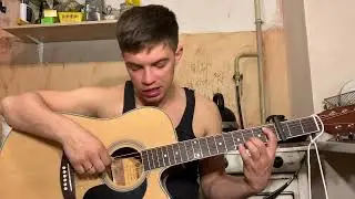 Вертушка Газманова - Молодёжь выбирает космос аккорды на гитаре табы