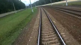 Вырезка