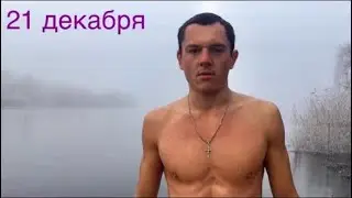УТРО НАЧИНАЕТСЯ НЕ С КОФЕ
