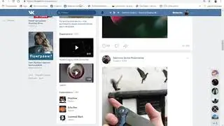 ВК сломали рекомендации музыки