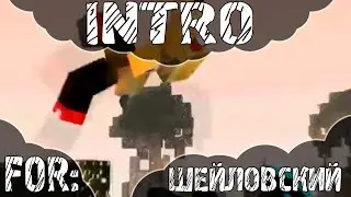 INTRO FOR 