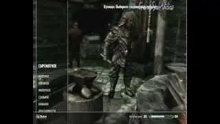 GSV Играем в скайрим (Часть 9, Ну как, она не была красной)