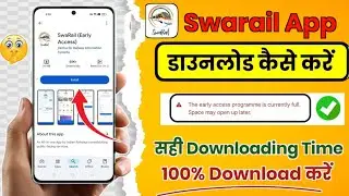 SwaRail aap download time | swarail app download kaise karen | railway super app | SwaRail aap used