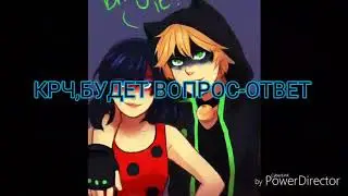 СМОТРЕТЬ ВСЕМ!!!