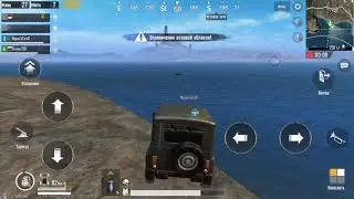 Коротко говоря как я играю в PUBG MOBILE 5