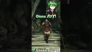 Ловушка |  DARK SOULS II #vtuber #витубер  #anime #game #darksouls2  #twitch #memes