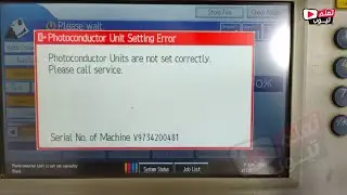 Error Photocondutor Units Are not set correctly - Richo