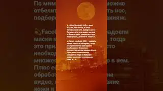 подборка приложений, чтобы разнообразить оформление дизайн сторис и постов