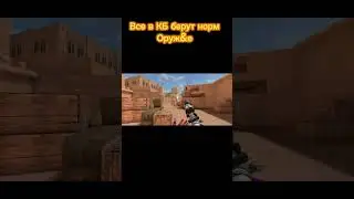 Узнали?😂😂😂 