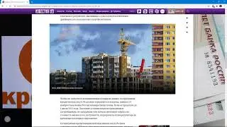 Как выбраться из кредитной каббалы (обсуждение стать и полезные советы)
