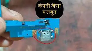 How To Replace Any Android Charging Connector With Full explanation Step By Step | 