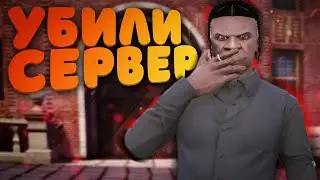 СДЕЛАЛИ НОВЫЙ СЕРВЕР МЕРТВЫМ В ГТА 5 РП | GTA 5 RP REDWOOD