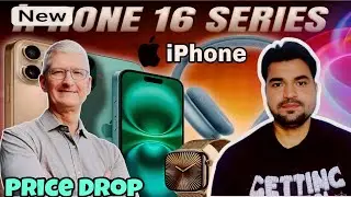iPhone 16 & iPhone 16 Pro Max First Look - New Features!🔥🔥🔥 #appleevent