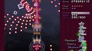 Touhou 7: Perfect Cherry Blossom | Normal 1CC ReimuB