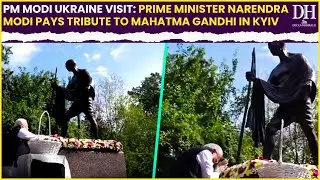 PM Modi Ukraine Visit: Prime Minister Narendra Modi pays tribute to Mahatma Gandhi in Kyiv