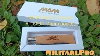 Складний ніж MAM "Douro pocket knife" 75mm. With Black Titanium. Art. 5004. militari.pro