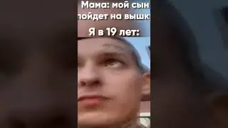 #кизару