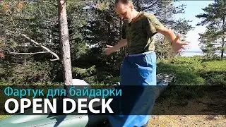Open Deck kayak apron | My kayak | Kayaking Adventures